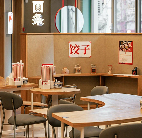 Лан МА (Новослободская)