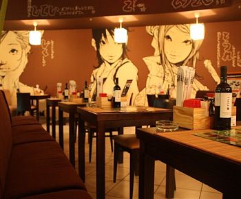 Токи суши (закрыт)