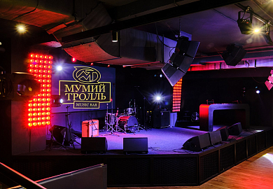 Группа «Волга-Волга»