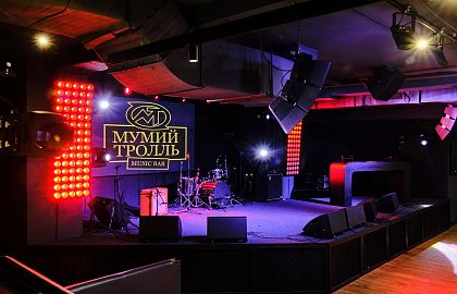 Группа «Волга-Волга»