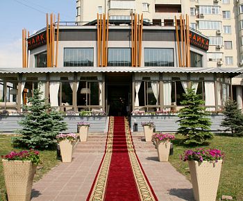 Чайка (закрыт)
