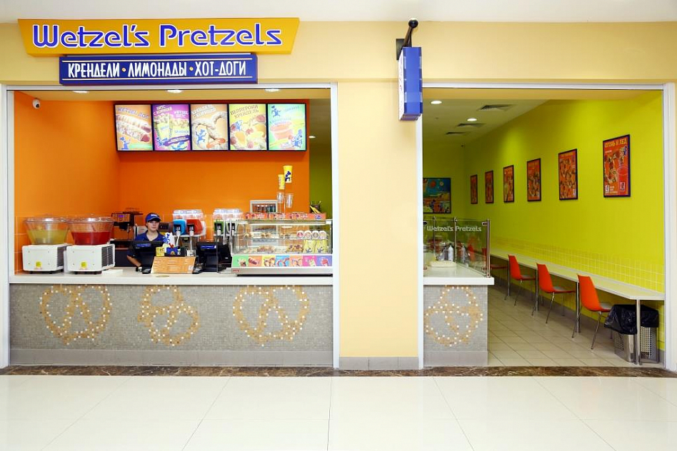 Wetzel's Pretzels (Алтуфьево) закрыт - фотография № 1 (фото предоставлено заведением)