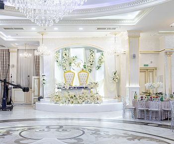 White Hall / Вайт Холл