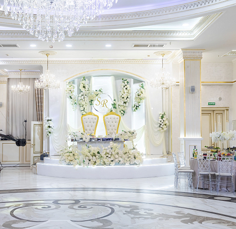 White Hall / Вайт Холл