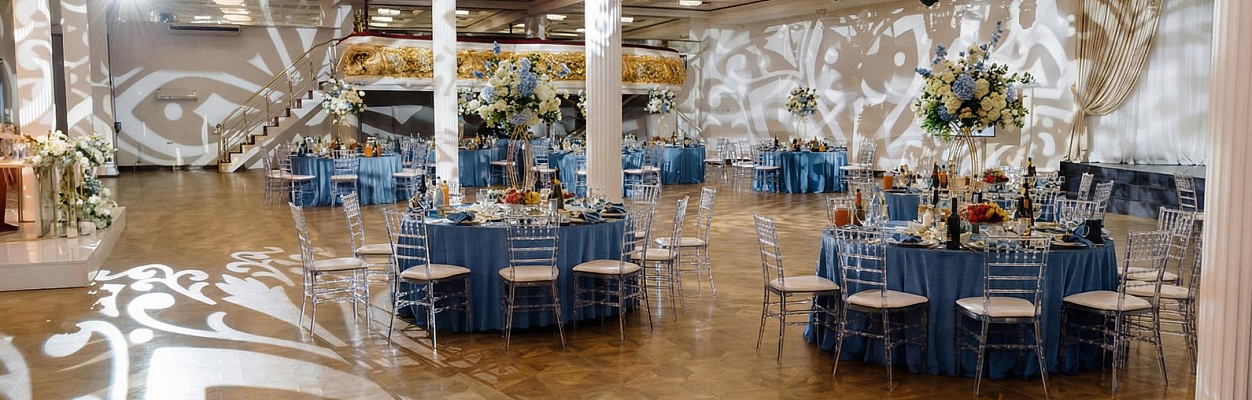 Банкетный комплекс Внуково Вилладж