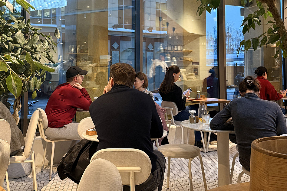 Cream Soda - фотография № 3