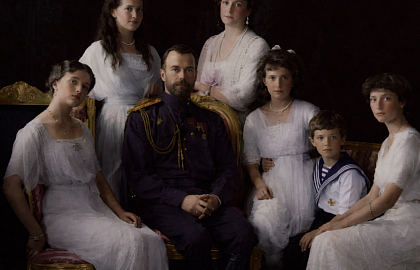 Экскурсионная программа в «Музей памяти семьи императора Николая II»