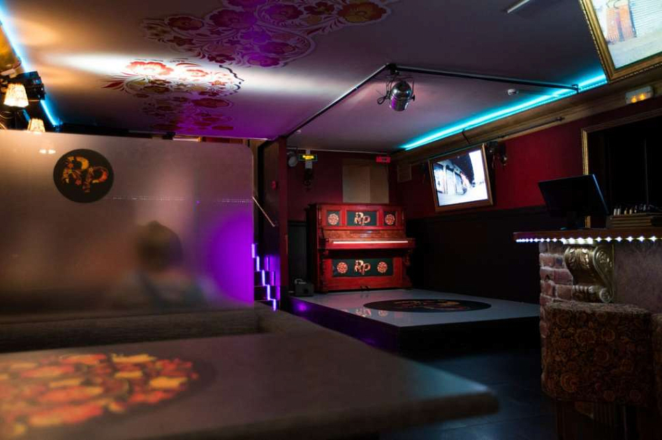 рашн парадайз. бар черт побери санкт-петербург. рашн. рашн парадайз. ноггано - russian paradise.