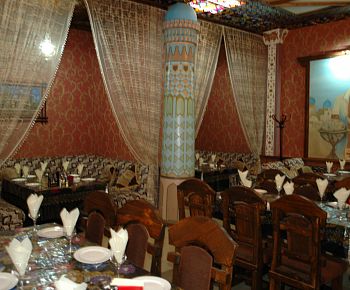 Самарканд Сити