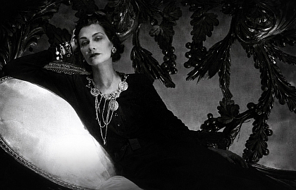 Арт-ужин — «За закрытыми дверями: секреты пяти кодов Chanel»