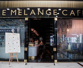 Le Melange / Ля Меланж (закрыт)