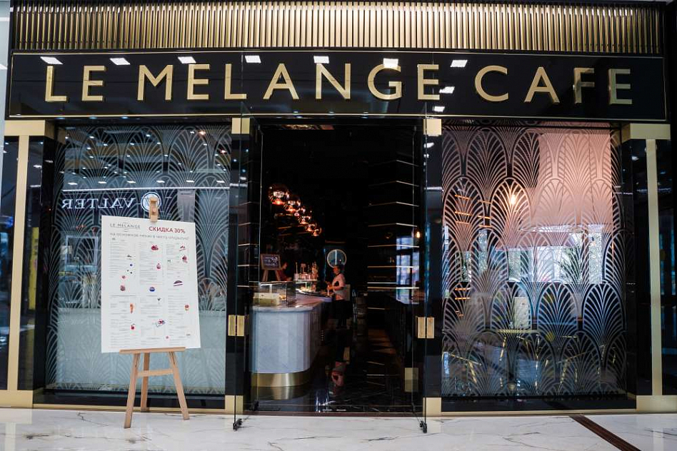 Le Melange / Ля Меланж (закрыт) - фотография № 6 (фото предоставлено заведением)