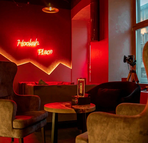 HookahPlace Арбат