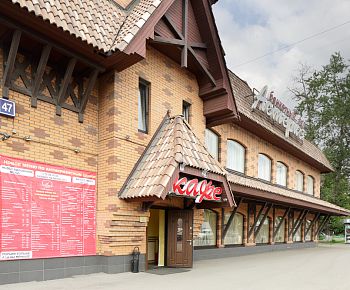Астерия (закрыт)