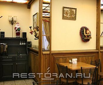 На брудершафт (закрыт)