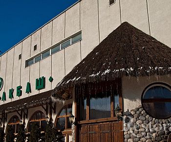 Акбаш
