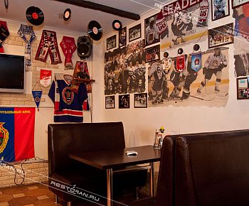 Каспийский бриз (закрыт)