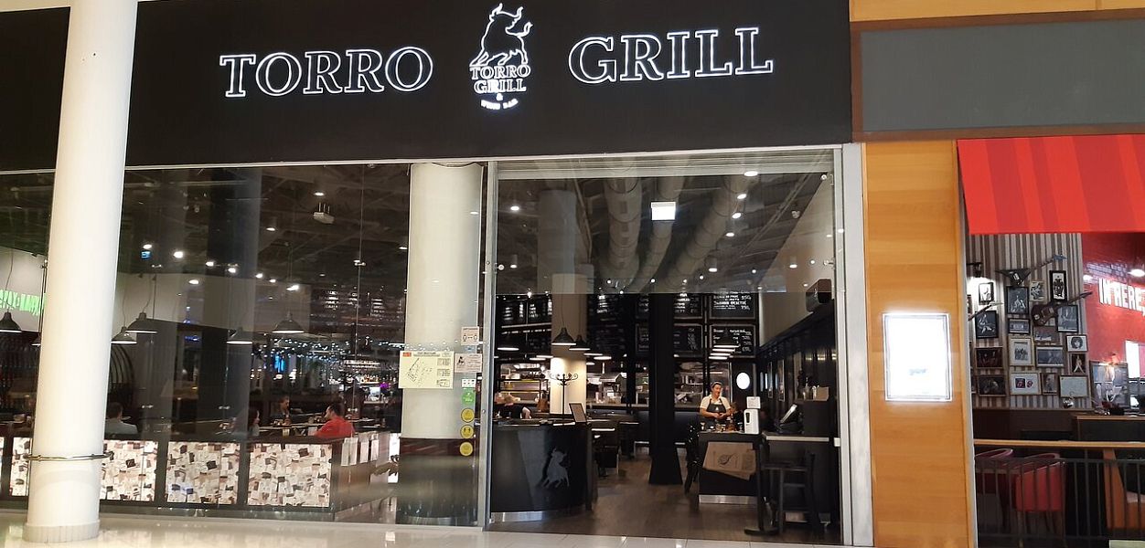 Torro Grill / Торро Гриль (Химки) - фотография № 2
