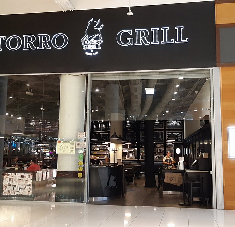 Torro Grill / Торро Гриль (Химки)