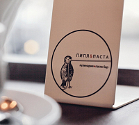 Пипл&паста  фото 5