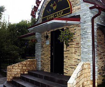 Райский Дворик (закрыт)