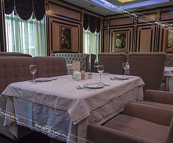 Челентано (закрыт)