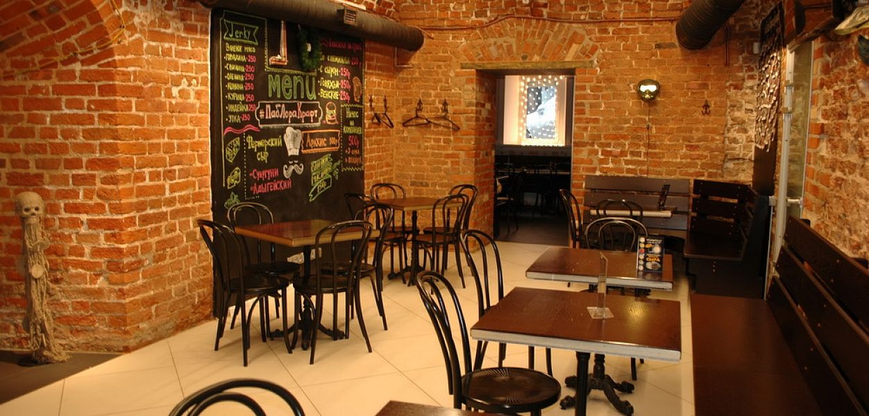 Lora Kraft Pub / Лора Крафт Паб - фотография № 1