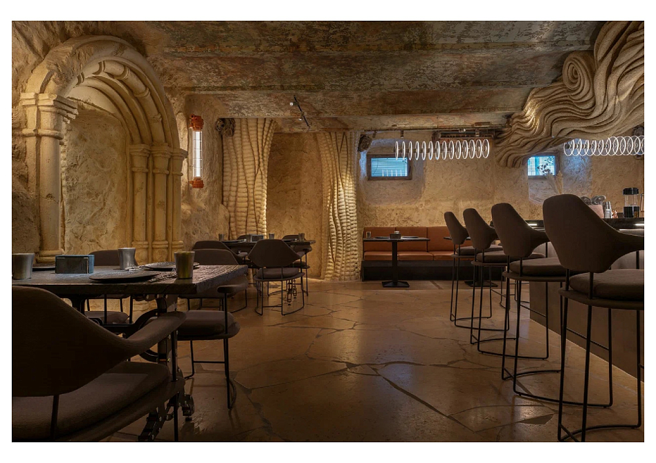 Tatooine - район тверской