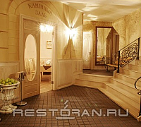 Квасъ (закрыт) фото 5