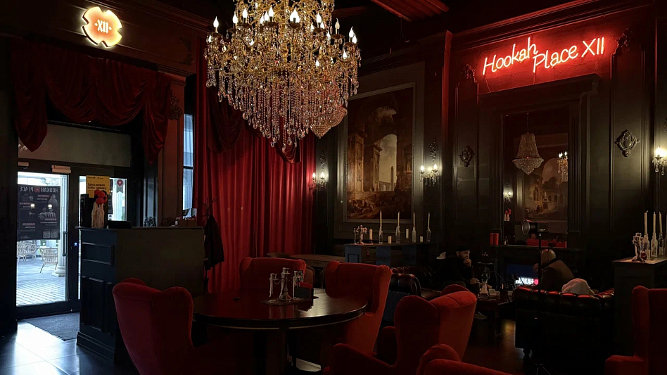 HookahPlace XII - фотография № 1