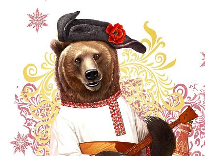 Новогодняя ночь в ресторане Отель Аструс