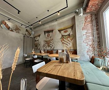 Kulёk (Арбатская)