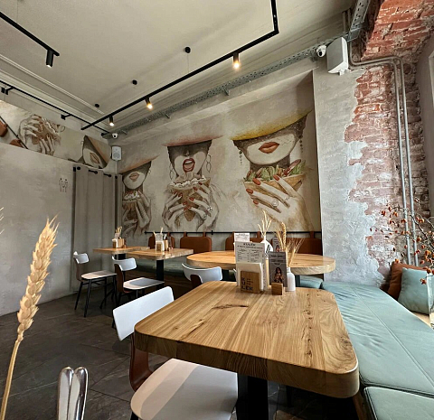 Kulёk (Арбатская)