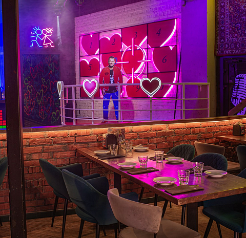 Руки Вверх! Бар