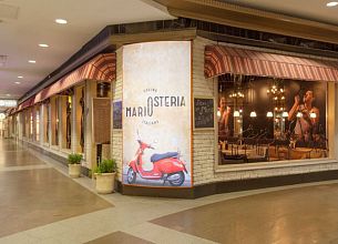 Osteria Mario / Остерия Марио (Охотный ряд) фото 10