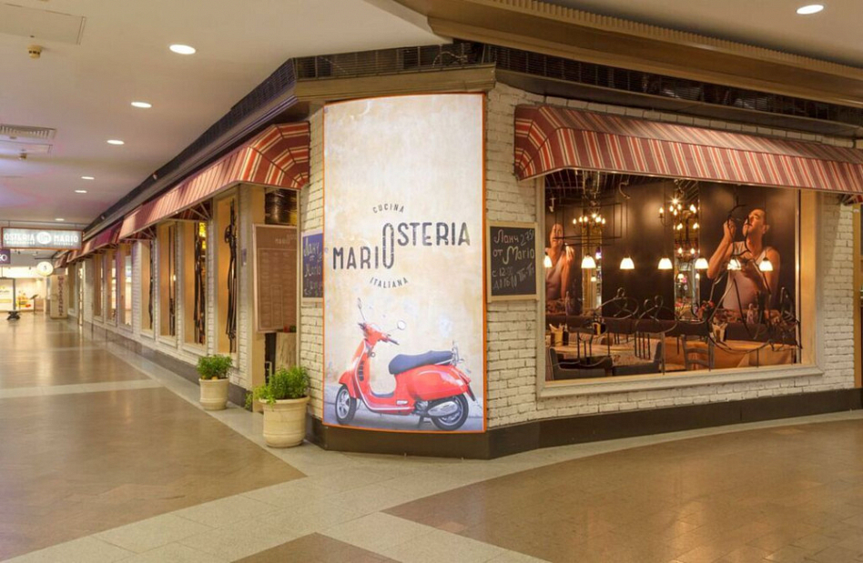Osteria Mario / Остерия Марио (Охотный ряд) фото 10