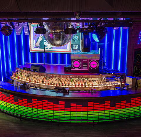 Руки Вверх! Бар