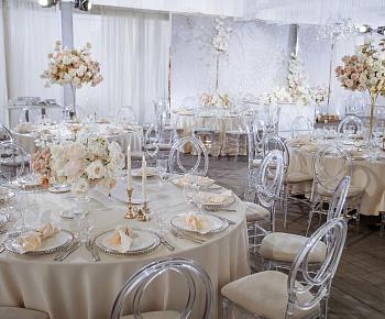 Свадебный проект ЦМТ / WTC Wedding