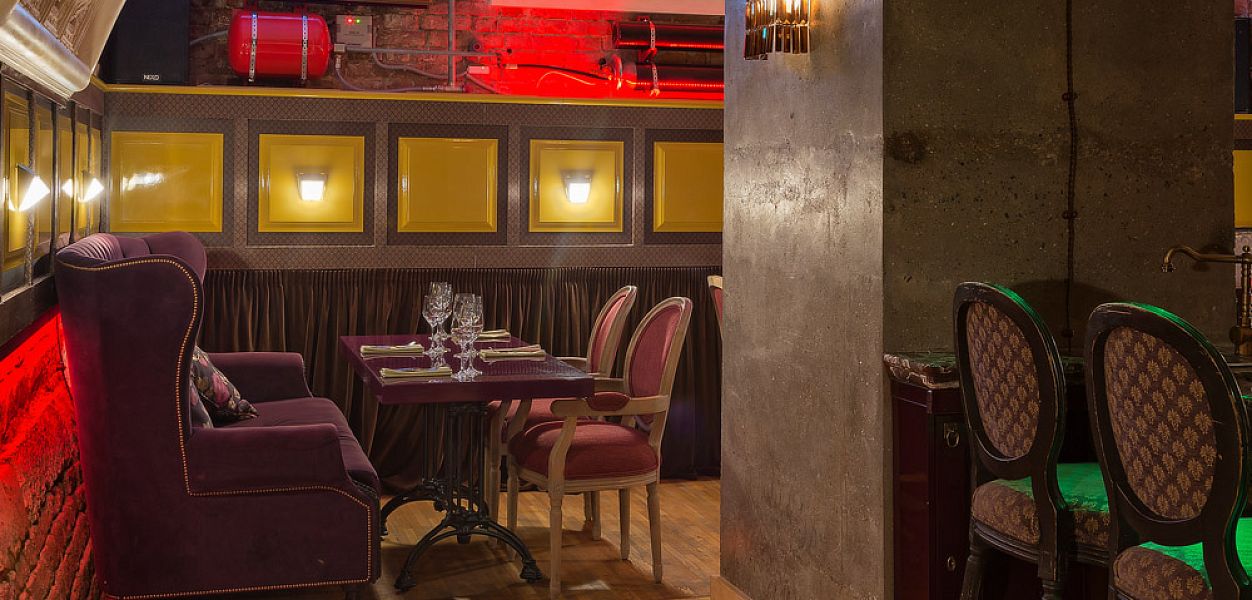 Romanov Bar / Романов Бар (закрыт) - фотография № 4