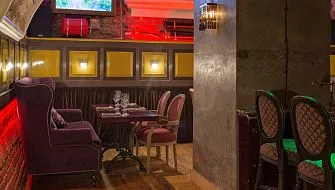 Romanov Bar / Романов Бар (закрыт) фото 4