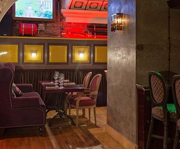 Romanov Bar / Романов Бар (закрыт)