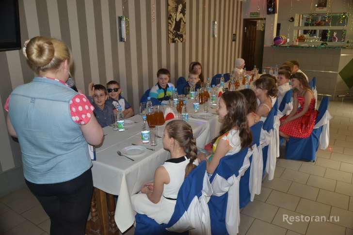 Ресторан водолей
