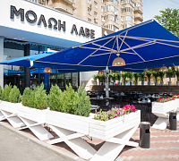Molon Lave / Молон Лаве фото 5