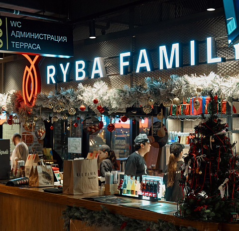 Рынок на Ленинском