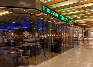 Trattoria Fornetto Метрополис фото 9