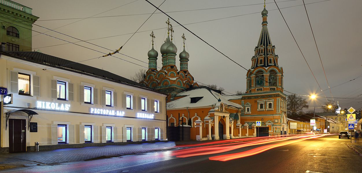 Nikolas’ / Николас’ (закрыт) - фотография № 38