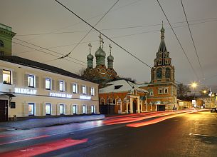 Nikolas’ / Николас’ (закрыт) фото 41