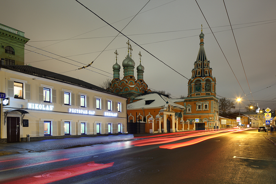 Nikolas’ / Николас’ (закрыт) фото 41