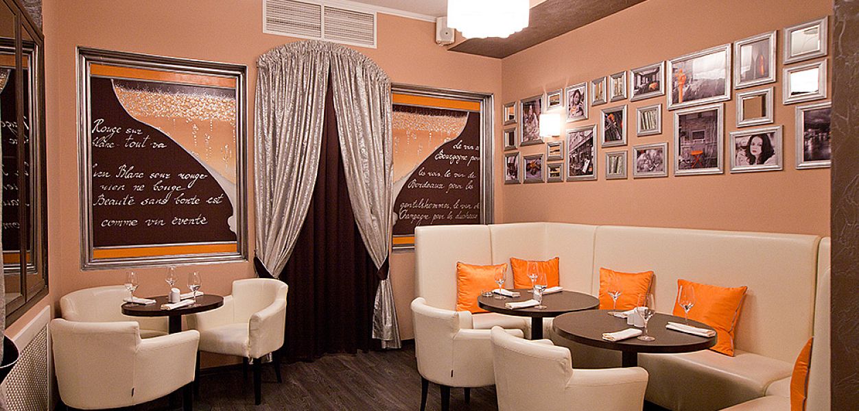 Brut Bar / Брют Бар (закрыт) - фотография № 22