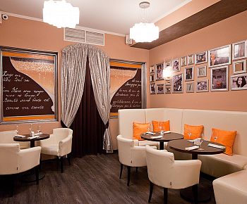 Brut Bar / Брют Бар (закрыт)